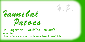 hannibal patocs business card